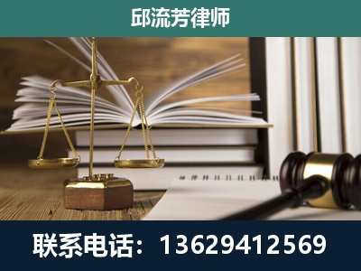青州-执业经验约8年
