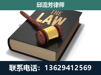 青州-涵盖多种复杂案件