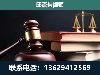 青州-离婚类案件