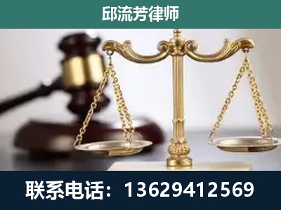 青州-刑事案件