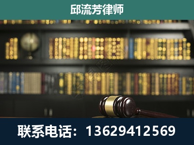 青州-经济类案件
