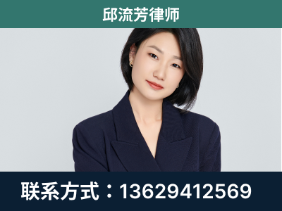 青州-企业展示图